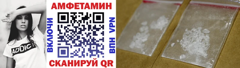 кракен как зайти  Губкинский  Амфетамин 98% 