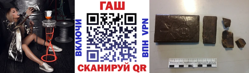 omg онион  Губкинский  Гашиш hashish  где найти наркотики 
