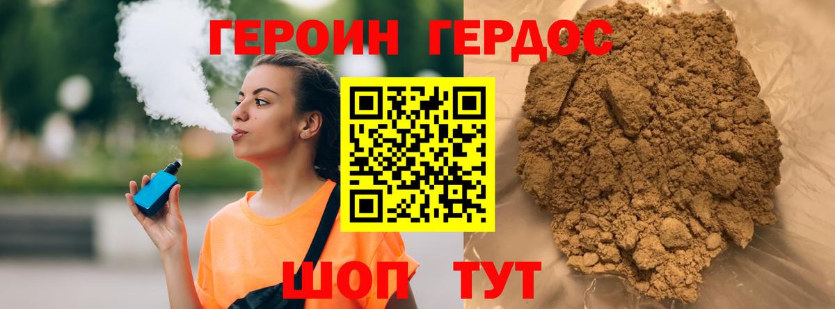 Меф МЯУ МЯУ  АМФ кристаллы  Губкинский  Вход с VPN  Марихуана  Мефедрон кристаллы 