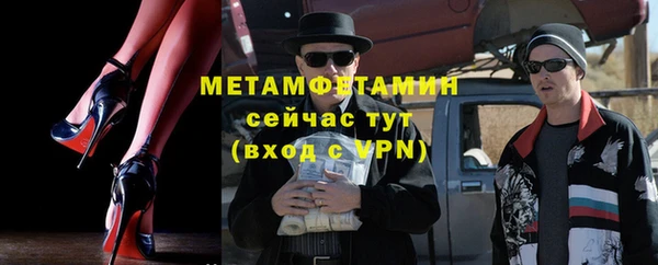 MDMA Дмитриев