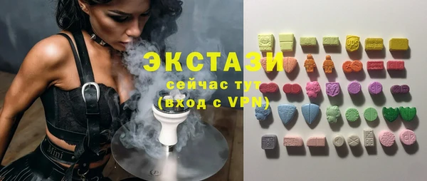 метамфетамин Дмитров