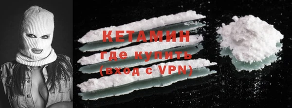 метамфетамин Дмитров