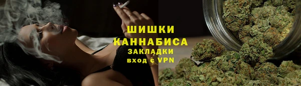 метамфетамин Дмитров