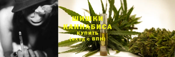 MDMA Дмитриев