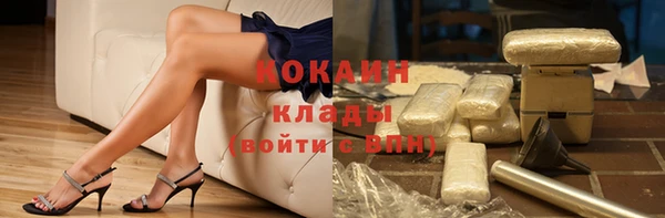 MDMA Дмитриев