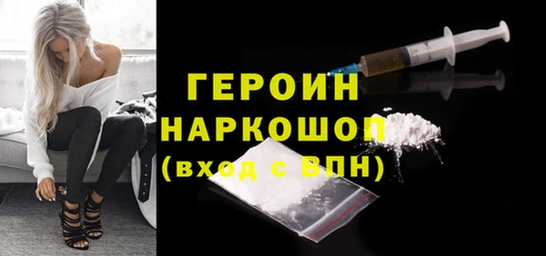MDMA Дмитриев