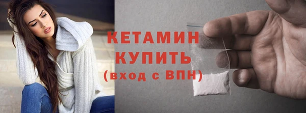метамфетамин Дмитров