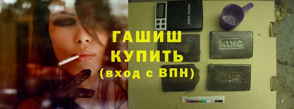 метамфетамин Дмитров