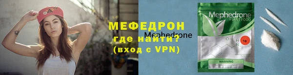 MDMA Дмитриев