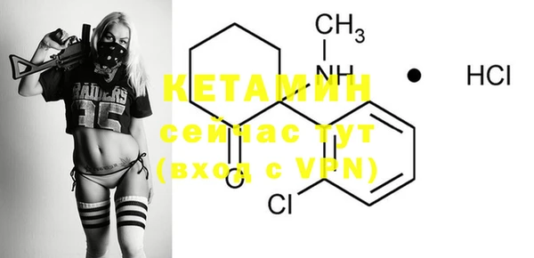 MDMA Дмитриев