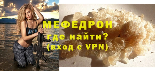 MDMA Дмитриев