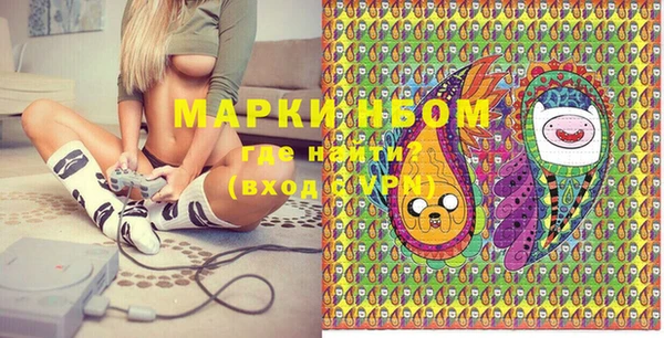 MDMA Дмитриев