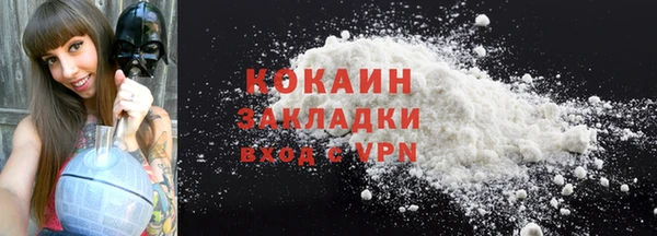 MDMA Дмитриев