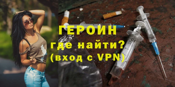 MDMA Дмитриев