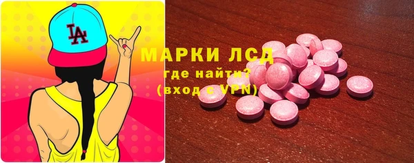 метамфетамин Дмитров