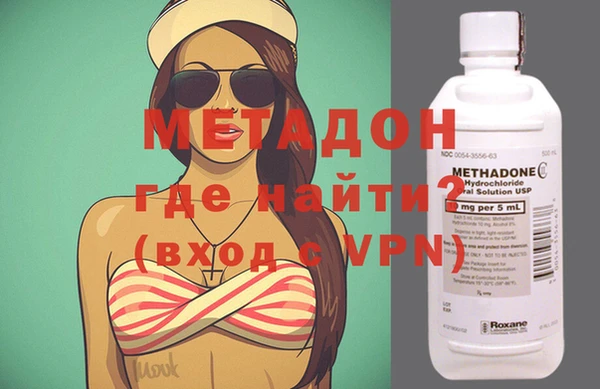 MDMA Дмитриев