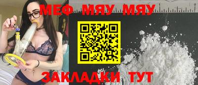 COCAINE Дубна