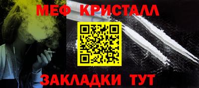 ГАЛЛЮЦИНОГЕННЫЕ ГРИБЫ Донецк