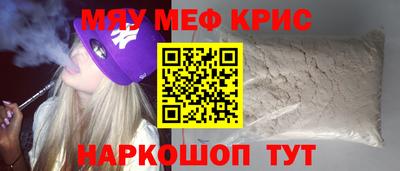 COCAINE Дубна