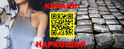 ГАЛЛЮЦИНОГЕННЫЕ ГРИБЫ Донецк