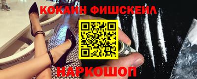 трава Донской