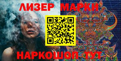 мефедрон мука Будённовск