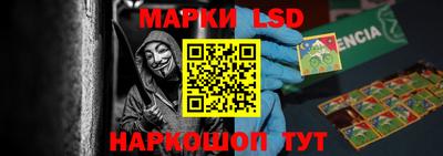 мефедрон мука Будённовск