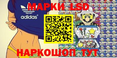 мефедрон мука Будённовск