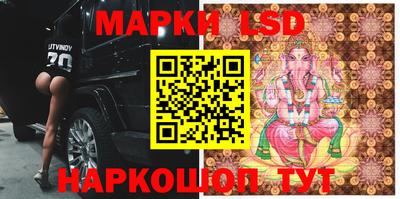 трава Донской