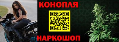 трава Донской