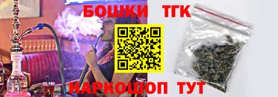 ГАЛЛЮЦИНОГЕННЫЕ ГРИБЫ Донецк