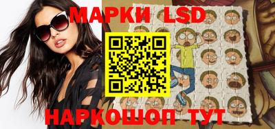 мефедрон мука Будённовск