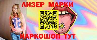 мефедрон мука Будённовск