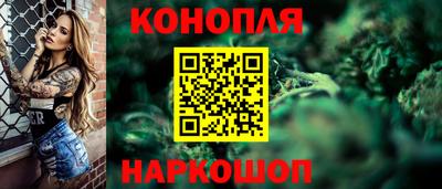 COCAINE Дубна