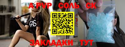 COCAINE Дубна