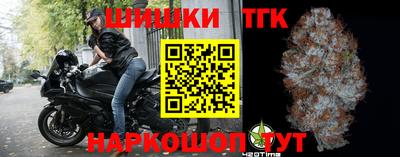 ГАЛЛЮЦИНОГЕННЫЕ ГРИБЫ Донецк