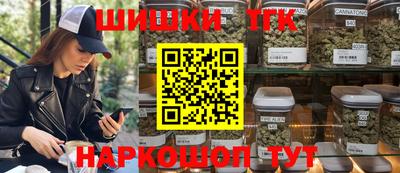 COCAINE Дубна