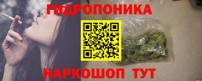 COCAINE Дубна