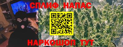 ГАЛЛЮЦИНОГЕННЫЕ ГРИБЫ Донецк