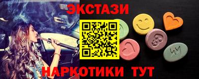 трава Донской