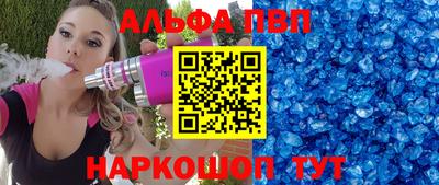 COCAINE Дубна