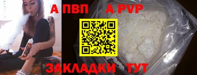 COCAINE Дубна