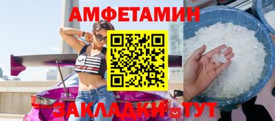 трава Донской