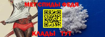 ГАЛЛЮЦИНОГЕННЫЕ ГРИБЫ Донецк