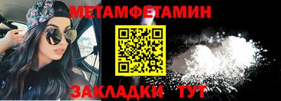 ГАЛЛЮЦИНОГЕННЫЕ ГРИБЫ Донецк