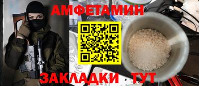 COCAINE Дубна