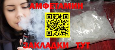 ГАЛЛЮЦИНОГЕННЫЕ ГРИБЫ Донецк
