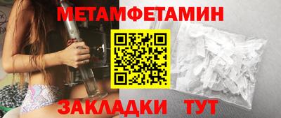COCAINE Дубна