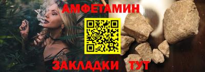 трава Донской