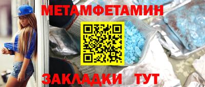 трава Донской
